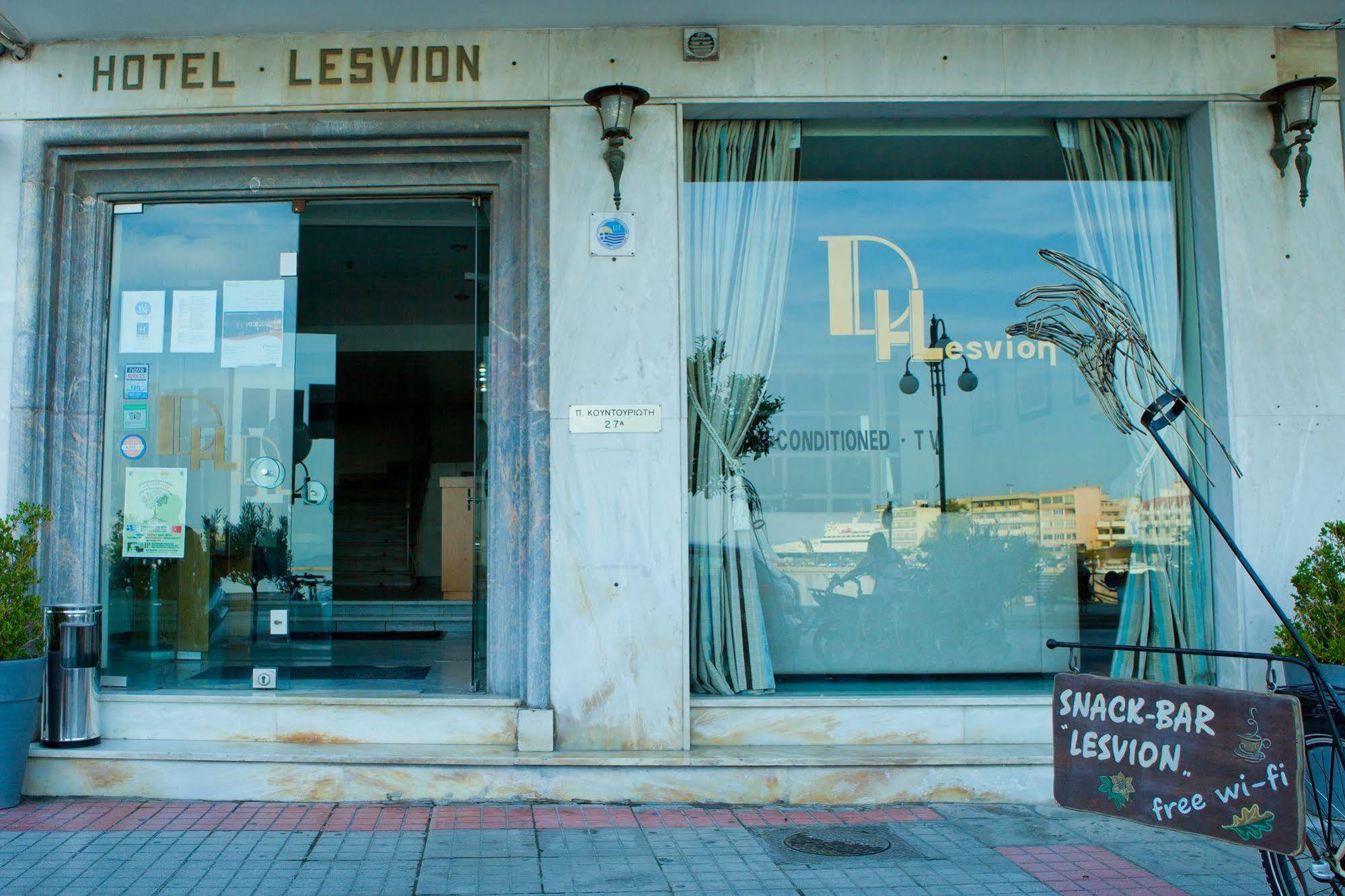 Lesvion Hotel Mytilíni 외부 사진